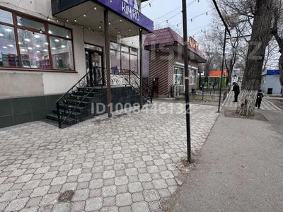 Свободное назначение, офисы, магазины и бутики, склады, салоны красоты, фитнес и спорт, медцентры и аптеки, образование, развлечения, кабинеты и рабочие места, студии · 50 м² за 150 000 〒 в Таразе, мкр Каратау