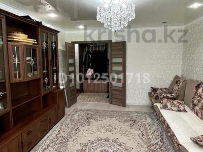 3-комнатная квартира · 73 м² · 4/9 этаж, Мустафина 21/5-7 за 36 млн ₸ в Астане, Алматы р-н
