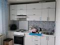 3-комнатная квартира · 73 м² · 4/9 этаж, Мустафина 21/5-7 за 36 млн ₸ в Астане, Алматы р-н — фото 9