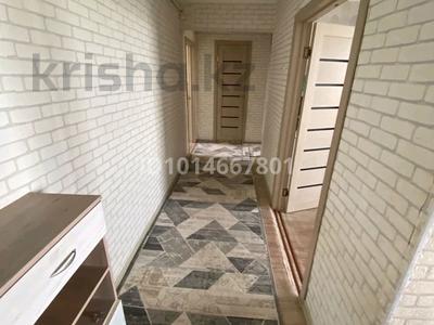 3-бөлмелі пәтер · 66.8 м² · 9/9 қабат, независимости — акимат, бағасы: 12 млн ₸ в Темиртау