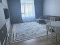 2-комнатная квартира · 62.4 м² · 4/5 этаж, Дуримбетова 37 за 390 000 ₸ в Таразе — фото 15