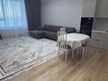 2-комнатная квартира · 62.4 м² · 4/5 этаж, Дуримбетова 37 за 390 000 ₸ в Таразе — фото 8