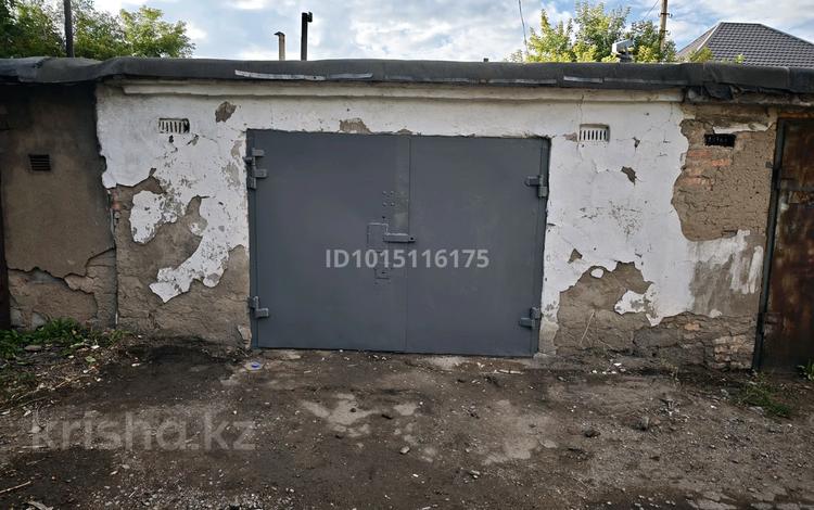 Гараж · 25 м² · мкр Юго-Восток, Волочаевская 44/1 за 25 000 ₸ в Караганде, Казыбек би р-н — фото 2