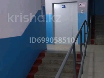 Продажа квартир в Западно-Казахстанской обл.: 1-комнатная квартира · 54 м² · 6/9 этаж, мкр. Зачаганск пгт, Мк Коктем Монкеулы 107/1 — Монкеулы 107/1 за 14.8 млн 〒 1-комнатная квартира · 54 м² · 6/9 этаж, мкр. Зачаганск пгт, Мк Коктем Монкеулы 107/1 — Монкеулы 107/1 за 14.8 млн 〒 в Уральске