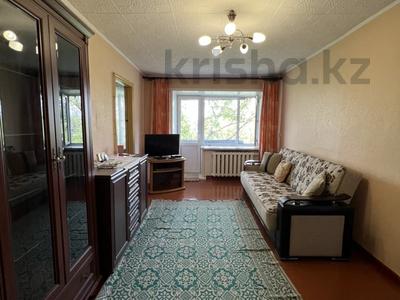 2-комнатная квартира · 44.2 м² · 5/5 этаж, Назарбаева 19а — театр им. Станиславского за 13.5 млн ₸ в Караганде, Казыбек би р-н