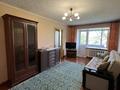 2-комнатная квартира · 44.2 м² · 5/5 этаж, Назарбаева 19а — театр им. Станиславского за 13.5 млн ₸ в Караганде, Казыбек би р-н — фото 10
