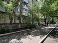 2-комнатная квартира · 44.2 м² · 5/5 этаж, Назарбаева 19а — театр им. Станиславского за 13.5 млн ₸ в Караганде, Казыбек би р-н — фото 17