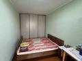 2-комнатная квартира · 44.2 м² · 5/5 этаж, Назарбаева 19а — театр им. Станиславского за 13.5 млн ₸ в Караганде, Казыбек би р-н — фото 7