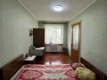 2-комнатная квартира · 44.2 м² · 5/5 этаж, Назарбаева 19а — театр им. Станиславского за 13.5 млн ₸ в Караганде, Казыбек би р-н — фото 9