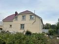 Отдельный дом · 5 комнат · 226.5 м² · 10 сот., Камшат Доненбаевой 30 за 85 млн ₸ в Костанае