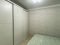 2-комнатная квартира · 47 м² · 7/10 этаж, Просп. Сакена Сейфуллина за 29.9 млн ₸ в Алматы, Турксибский р-н — фото 6