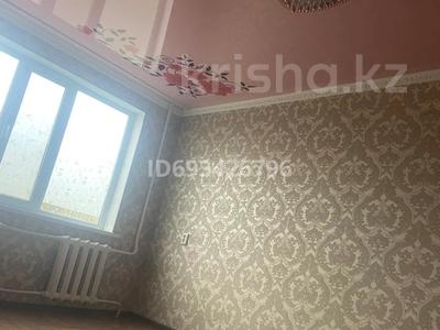 3-бөлмелі пәтер, 61.8 м², 4/5 қабат, мынбулак 49 — шостаковича, бағасы: 17.5 млн 〒 в Таразе