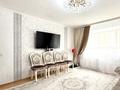 2-комнатная квартира · 58 м² · 5/9 этаж, Мустафина 21/1 — Абылай хана, Ш.Қудайбердыулы за 29 млн ₸ в Астане, Алматы р-н