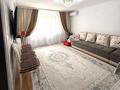 2-комнатная квартира · 58 м² · 5/9 этаж, Мустафина 21/1 — Абылай хана, Ш.Қудайбердыулы за 29 млн ₸ в Астане, Алматы р-н — фото 2