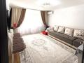 2-комнатная квартира · 58 м² · 5/9 этаж, Мустафина 21/1 — Абылай хана, Ш.Қудайбердыулы за 29 млн ₸ в Астане, Алматы р-н — фото 3