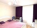 2-комнатная квартира · 58 м² · 5/9 этаж, Мустафина 21/1 — Абылай хана, Ш.Қудайбердыулы за 29 млн ₸ в Астане, Алматы р-н — фото 8