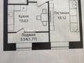 1-бөлмелі пәтер · 39.5 м² · 6/12 қабат, Улица Чингиз Айтматов, 79/1, бағасы: 22 млн ₸ в Астане, Сарыарка р-н