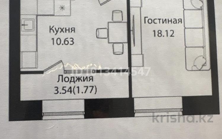 1-бөлмелі пәтер · 39.5 м² · 6/12 қабат, Улица Чингиз Айтматов, 79/1, бағасы: 22 млн ₸ в Астане, Сарыарка р-н — фото 2