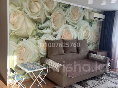 2-комнатная квартира · 54 м² · 5/9 этаж, Ауэзова 5а — Набережная Славского/ Прогресс за 180 000 ₸ в Усть-Каменогорске, Ульбинский
