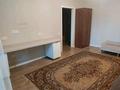 1-комнатная квартира · 42 м² · 1/9 этаж, мкр Аксай-1А 31 за 230 000 ₸ в Алматы, Ауэзовский р-н — фото 8