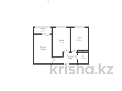 2-бөлмелі пәтер · 60.2 м² · 9/9 қабат, Гашека 5 — Ривьера, Ул.Чкалова, ЖК Тобол, Мохито, КЖБИ, бағасы: 29.6 млн ₸ в Костанае