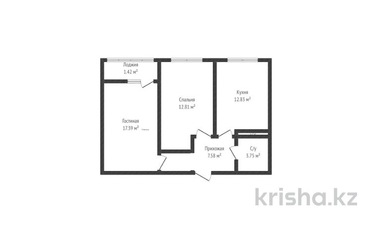 2-комнатная квартира · 60.2 м² · 9/9 этаж, Гашека 5 — Ривьера, Ул.Чкалова, ЖК Тобол, Мохито, КЖБИ за 29.6 млн ₸ в Костанае — фото 2