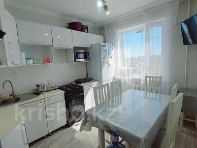 3-комнатная квартира · 65.7 м² · 6/9 этаж, Майкудук, ул. Карла Маркса 7 за 20 млн ₸ в Караганде, Алихана Бокейханова р-н