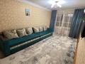 3-комнатная квартира · 63 м² · 5/5 этаж, мкр Орбита-3 за 38 млн ₸ в Алматы, Бостандыкский р-н — фото 3
