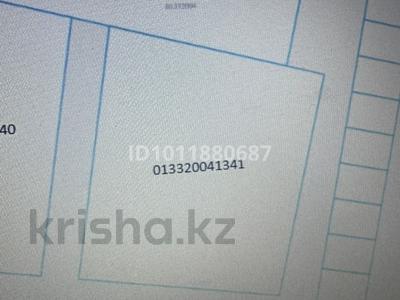 Жер телімі · 90 сотық, 19 мик, бағасы: 46 млн ₸ в Косшы