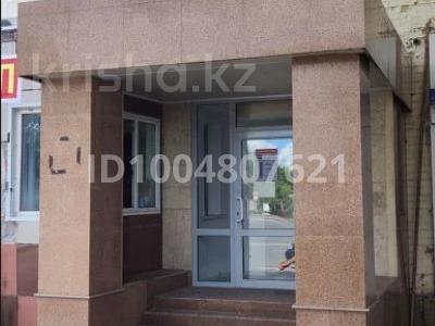 Свободное назначение, офисы, магазины и бутики, склады, общепит, салоны красоты, медцентры и аптеки, образование, развлечения, кабинеты и рабочие места · 45 м² за 375 000 ₸ в Астане, Сарыарка р-н