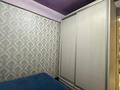3-бөлмелі пәтер · 54.9 м² · 4/5 қабат, Прс. Ауэзова 52 Б, бағасы: 18.2 млн ₸ в Атырау — фото 17