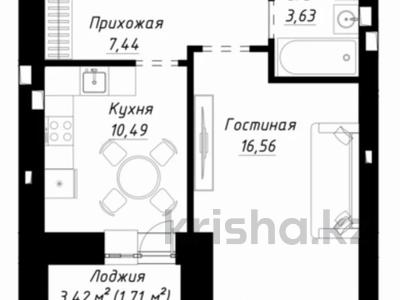 1-комнатная квартира · 39.83 м² · 3/9 этаж, Шамши Калдаякова 52 — Улы дала за 26 млн 〒 в Астане, Сарайшык р-н