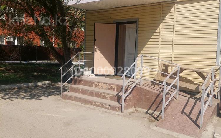 Сұлулық салондары · 50 м², бағасы: 25 млн ₸ в Атырау — фото 2