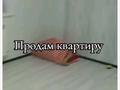 2-бөлмелі пәтер · 40 м² · 2/2 қабат, Аиак құм 1, бағасы: 7.5 млн ₸ в Актобе, жилой массив Кирпичный — фото 2