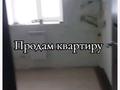 2-бөлмелі пәтер · 40 м² · 2/2 қабат, Аиак құм 1, бағасы: 7.5 млн ₸ в Актобе, жилой массив Кирпичный — фото 10