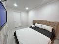 1-комнатная квартира · 54 м² · 8/9 этаж, Шмидта 9/2 за 1 500 〒 в Семее — фото 2