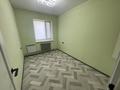 Отдельный дом · 6 комнат · 230 м² · 5.28 сот., Юрия Гагарина 8 за 37 млн ₸ в Костанае — фото 21