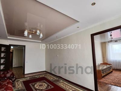 Продажа квартир в Западно-Казахстанской обл.: 2-комнатная квартира · 66 м² · 5/5 этаж, Нурсултан Назарбаева 160 за 22 млн 〒 2-комнатная квартира · 66 м² · 5/5 этаж, Нурсултан Назарбаева 160 за 22 млн 〒 в Уральске, мкр Школьник
