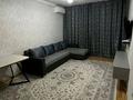 2-комнатная квартира · 52 м² · 4/5 этаж, Серкебаева 41 — Пересечение улиц Серкебаева - Утепова за 300 000 ₸ в Алматы, Бостандыкский р-н — фото 2