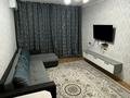 2-комнатная квартира · 52 м² · 4/5 этаж, Серкебаева 41 — Пересечение улиц Серкебаева - Утепова за 300 000 ₸ в Алматы, Бостандыкский р-н — фото 3