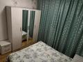 2-комнатная квартира · 52 м² · 4/5 этаж, Серкебаева 41 — Пересечение улиц Серкебаева - Утепова за 300 000 ₸ в Алматы, Бостандыкский р-н — фото 5