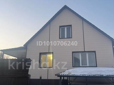 Отдельный дом · 3 комнаты · 90 м² · 10 сот., Дробышева 57 — 23 микрорайон за 40 млн ₸ в Усть-Каменогорске