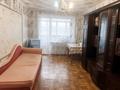 2-комнатная квартира · 48 м² · 3/5 этаж, Карбышева — Магазин Экспресс за 130 000 ₸ в Уральске — фото 3