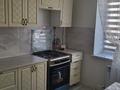 1-бөлмелі пәтер · 47 м² · 2/5 қабат, мкр. Алтын орда 10, бағасы: 20.3 млн ₸ в Актобе — фото 2