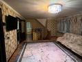 Жеке үй · 7 бөлме · 238 м² · 10 жүзд., Ақбұлақ ш/а. Шарипова 59/4, бағасы: 1 млн ₸ в Алматы, Алатауский р-н — фото 10