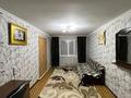 Жеке үй · 7 бөлме · 238 м² · 10 жүзд., Ақбұлақ ш/а. Шарипова 59/4, бағасы: 1 млн ₸ в Алматы, Алатауский р-н — фото 15