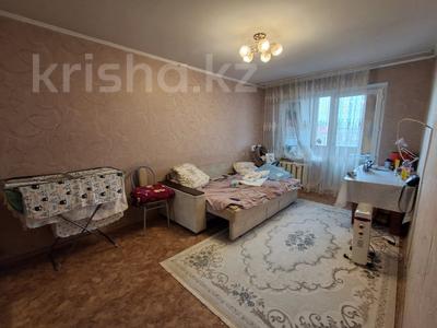 1-комнатная квартира · 32 м² · 5/5 этаж, Кабанбай Батыра за 11.5 млн 〒 в Талдыкоргане