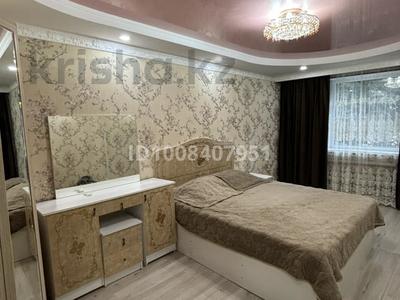 2-комнатная квартира · 48 м² · 1/5 этаж, Шевченко 29 за 11.2 млн ₸ в Жезказгане