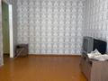 1-бөлмелі пәтер · 32 м² · 2/5 қабат, Сандригайло 70, бағасы: 80 000 ₸ в Рудном