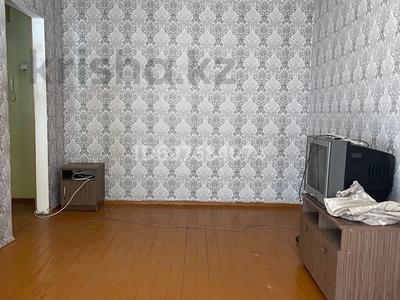 1-бөлмелі пәтер · 32 м² · 2/5 қабат, Сандригайло 70, бағасы: 80 000 ₸ в Рудном
